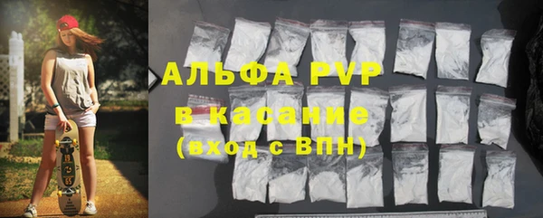 тгк Липки