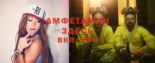 тгк Липки
