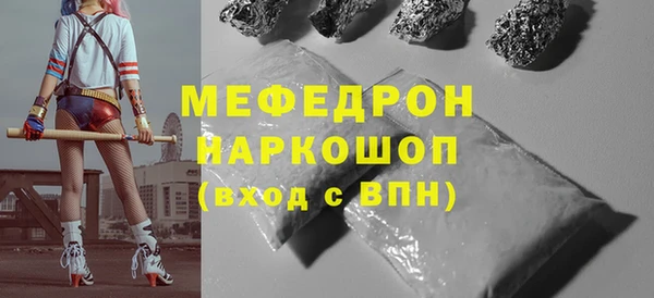 тгк Липки