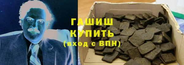 ALPHA PVP Лиски