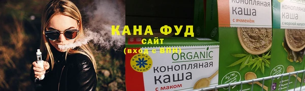 меф Лихославль