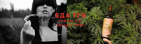 тгк Липки