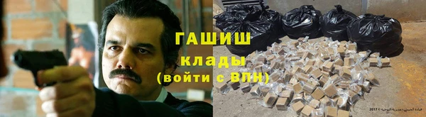 тгк Липки