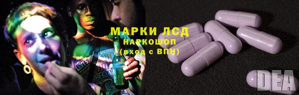 ALPHA PVP Лиски