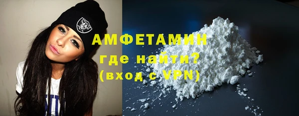 тгк Липки
