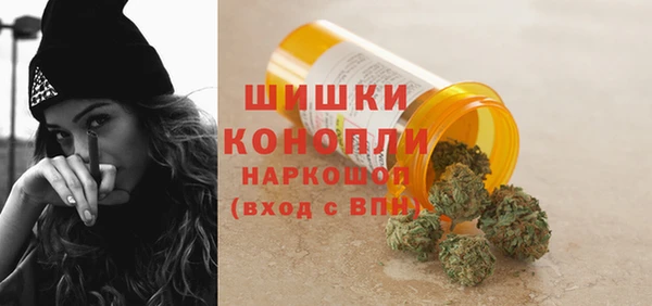 меф Лихославль