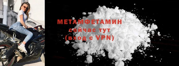 тгк Липки