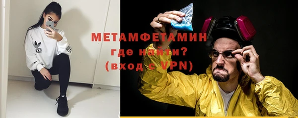 тгк Липки