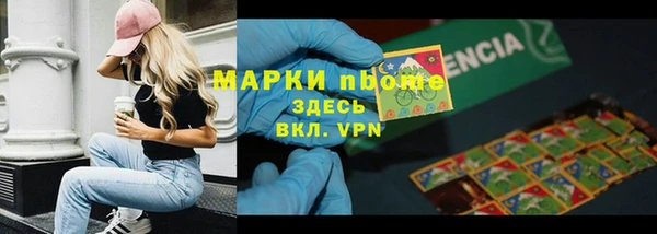 тгк Липки