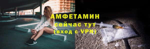 тгк Липки