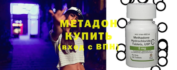 тгк Липки