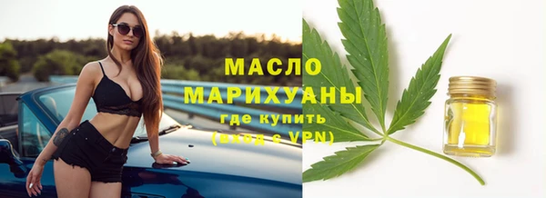 ALPHA PVP Лиски