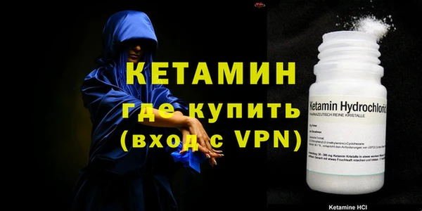 тгк Липки