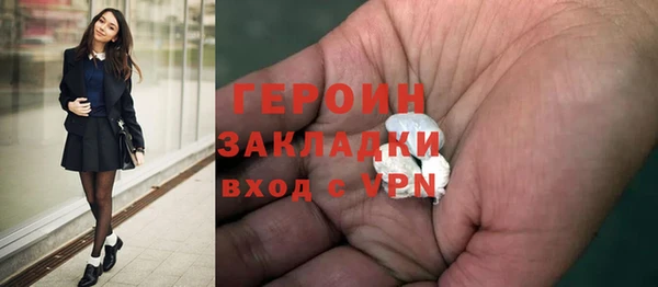 меф Лихославль