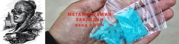тгк Липки