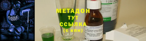 меф Лихославль