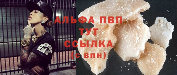тгк Липки