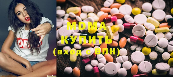 тгк Липки