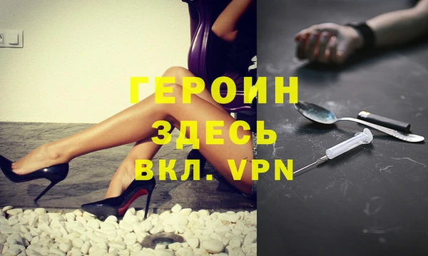 меф Лихославль